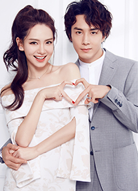 戚薇李承铉大片秀恩爱 甜蜜比心爱意溢出画面