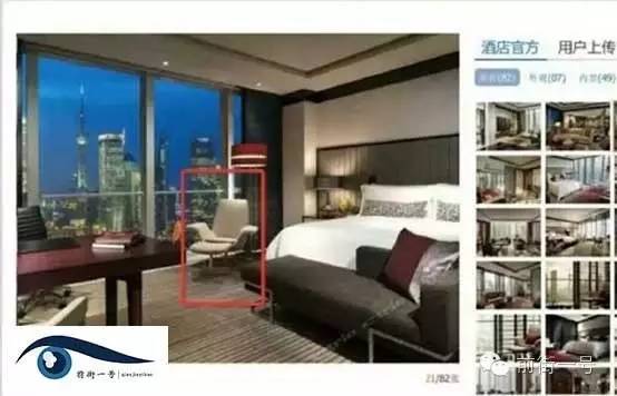 上海陆家嘴29秒视频流出 大尺度艳照曝光