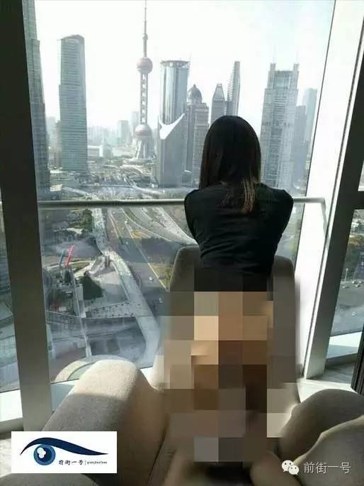 上海陆家嘴29秒视频流出 大尺度艳照曝光