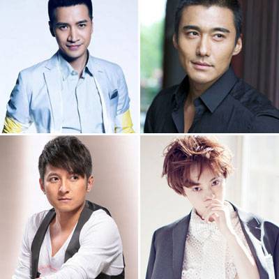 揭密娱乐圈的隐形富豪 胡歌早已身家上亿