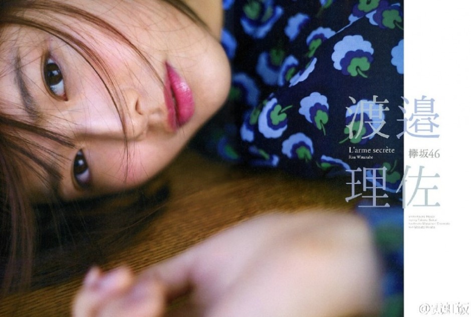 日本女星渡边理佐写真 印花长裙演绎成熟女性