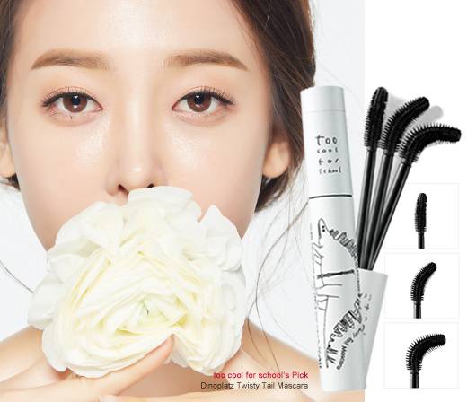 如何打造宋慧乔童颜妆容? 三小秘诀要掌握