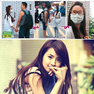 曝林依晨前男友性侵未成年少女 反告少女父亲恐吓