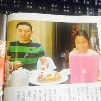 曝林依晨前男友性侵未成年少女 反告少女父亲恐吓