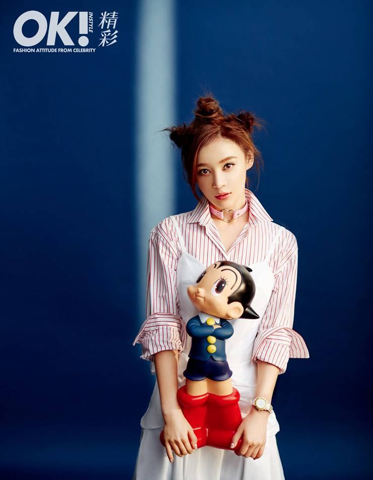 袁姗姗杂志兔女郎写真 大玩爱宠大机密