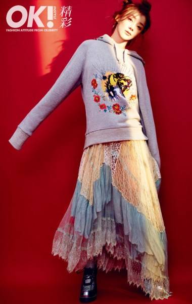 袁姗姗杂志兔女郎写真 大玩爱宠大机密