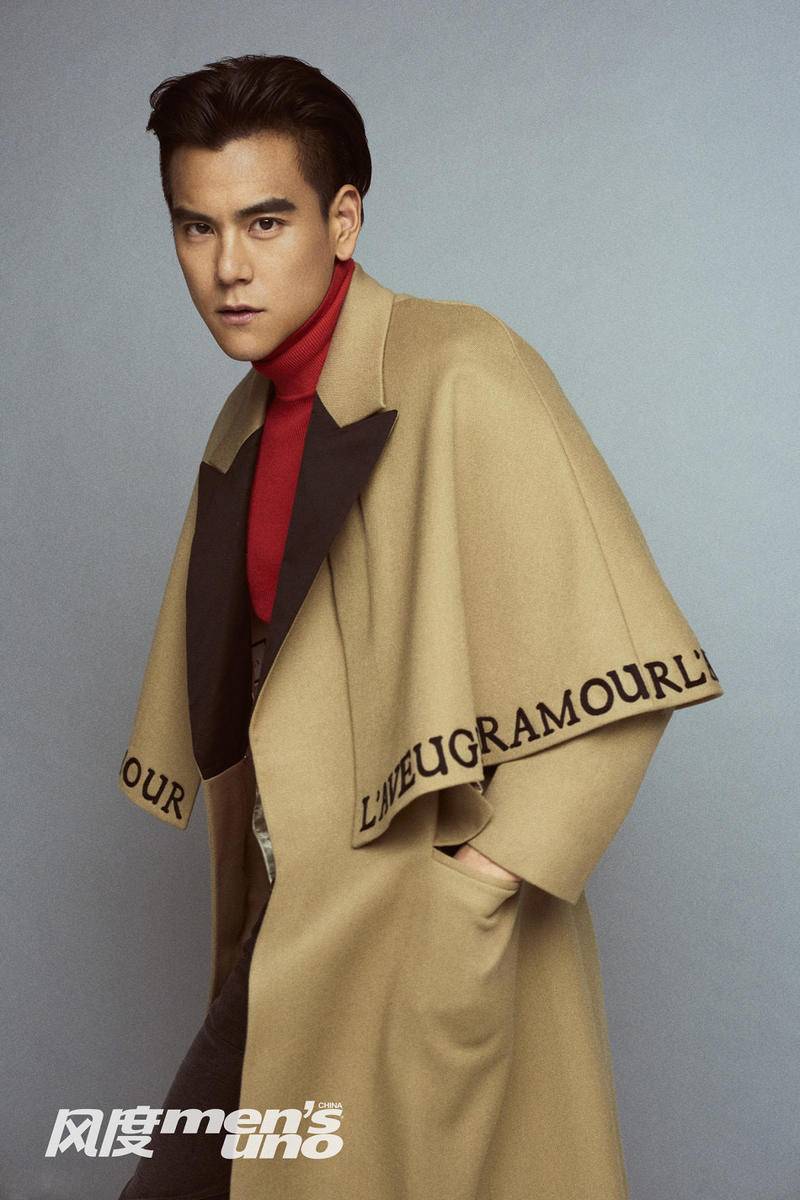 彭于晏登杂志封面写真 优雅秋装尽显轻熟气质