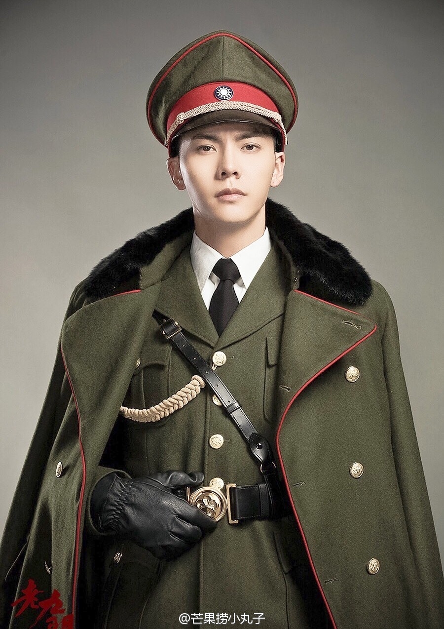 老九门陈伟霆帅气军装照曝光