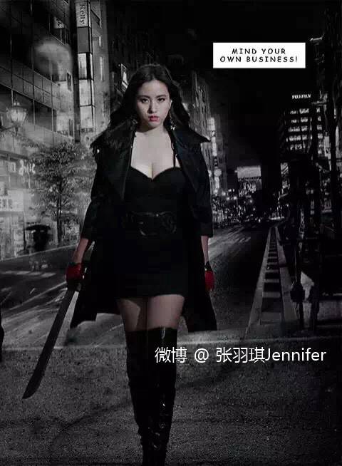 身材傲娇堪比柳岩 张羽琪Jennifer还是个胸大颜好的古典美人