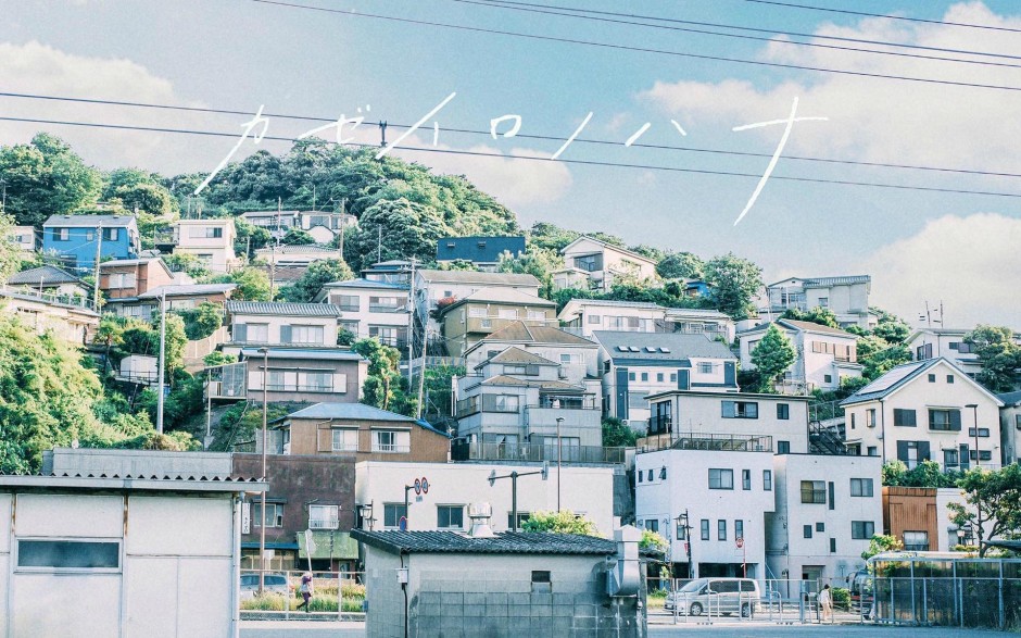 温暖日系唯美风景图片欣赏