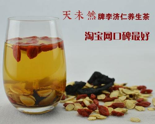 养生保健，你我健康同行之伴