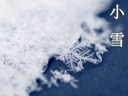 小雪养生 小雪养生五药膳温润益肾