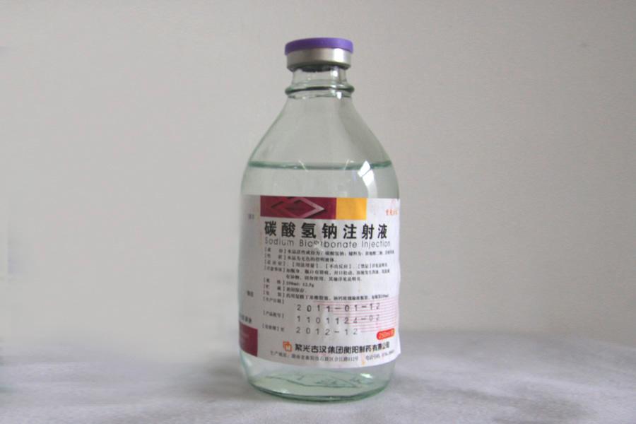 碳酸氢钠溶液真的能治疗妇科病吗 它的作用与用途又是什么