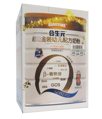 合生元孕妇奶粉怎么样