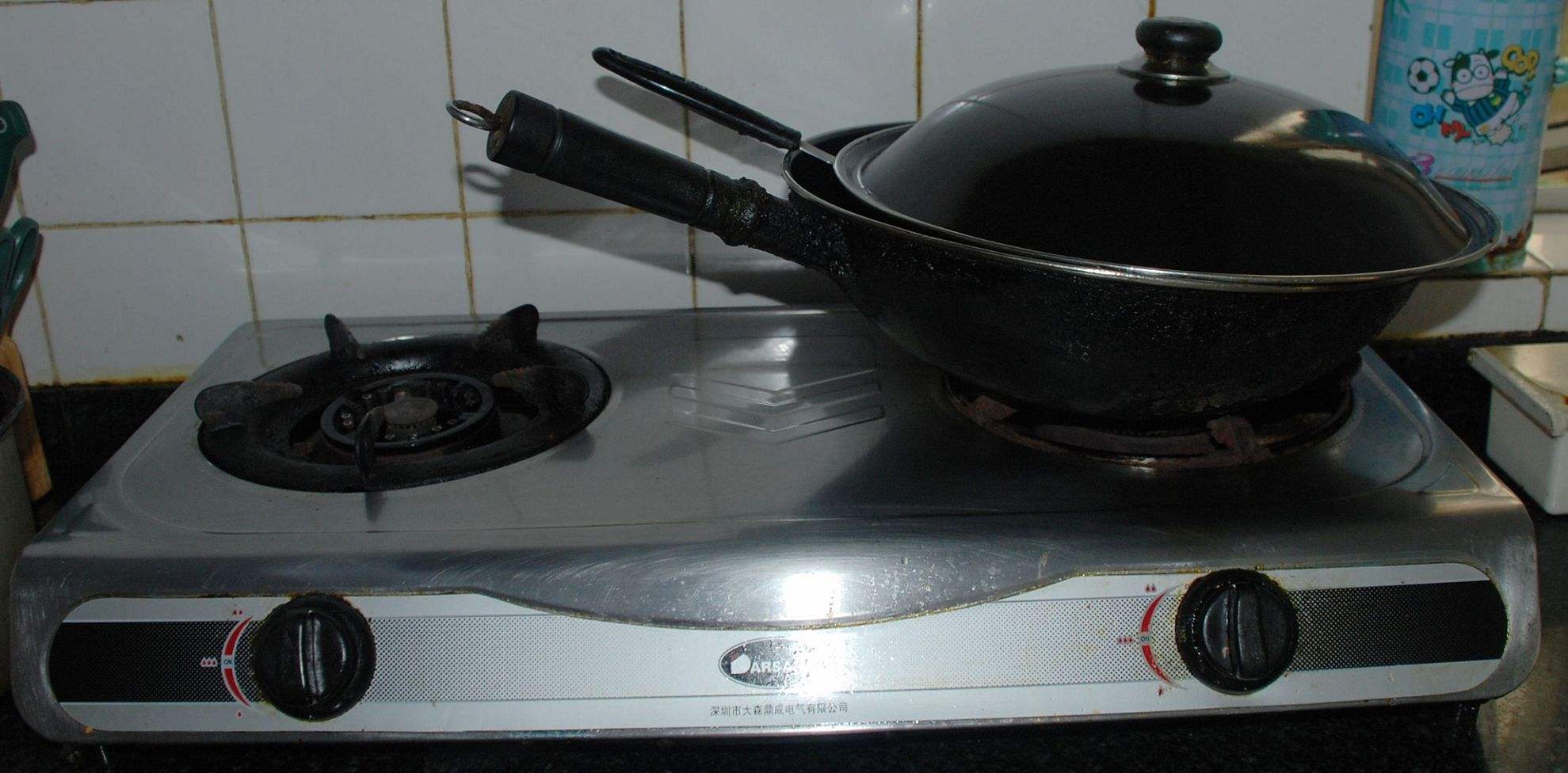 顾家男人必备的技能 煤气灶维修