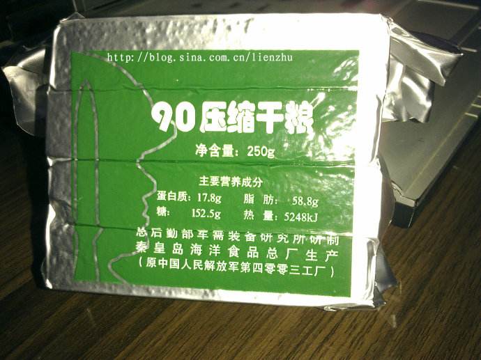 军队必备物资压缩饼干一次吃多少合适