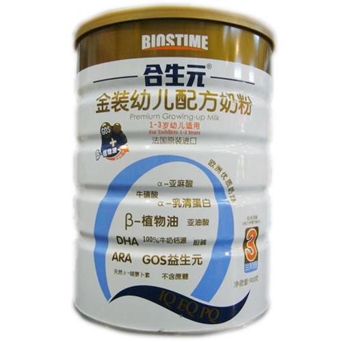 合生元孕妇奶粉怎么样