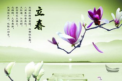 教你立春养生方法 少吃酸辣食物