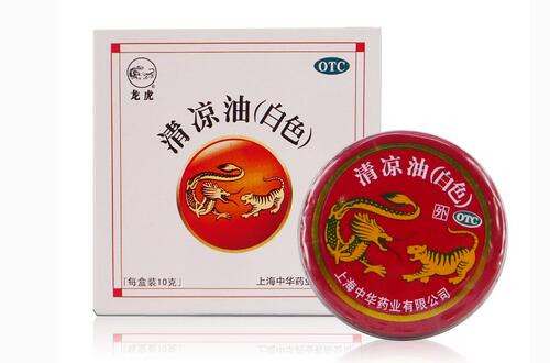 龙虎清凉油 你所不知的清凉油妙用