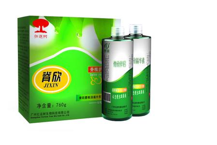 治疗颈椎病的药 内外结合快速治疗颈椎病