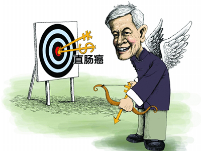 关注肛肠健康 直肠癌症状你知道吗