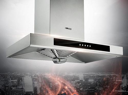 抽油烟机的清洗方法