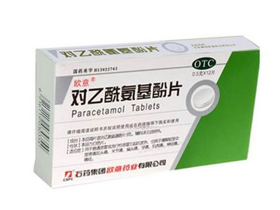 感冒发烧吃什么药