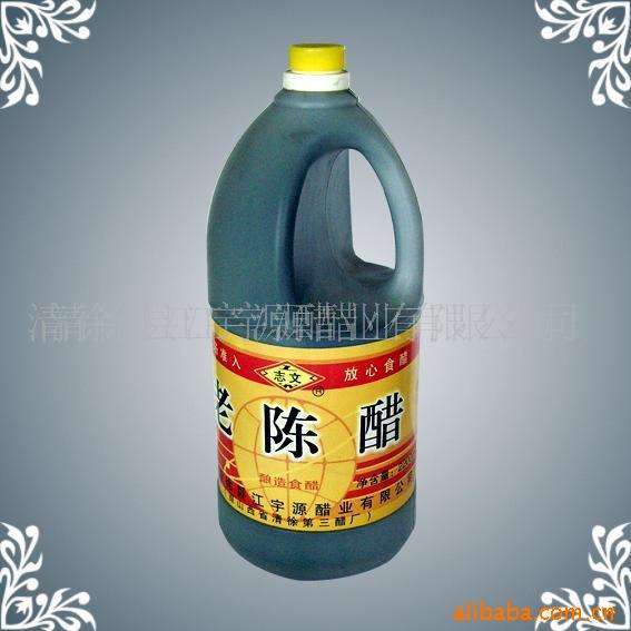 美容妙方 醋对皮肤有什么好处