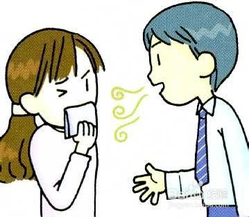 五种治疗口臭的简单方法 你要知道哦