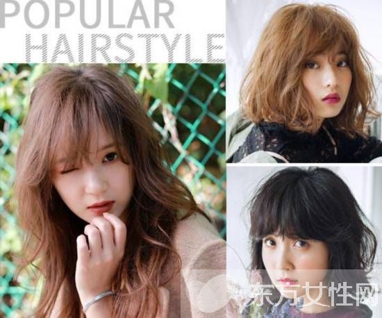 新年新面貌 选一款烫发造型美美过年吧