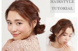 韩式盘发教程推荐 这些日常盘发方法超简单的