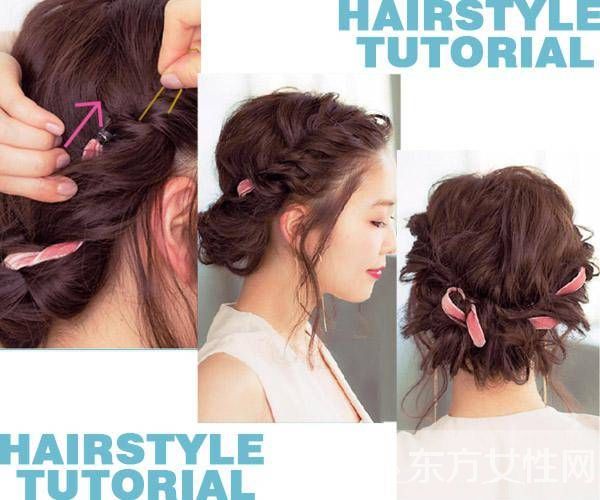 这个夏日当然少不了亮丽优雅盘发