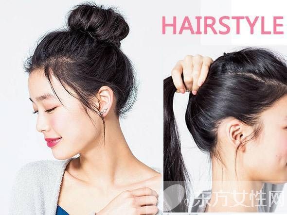 四款时尚短发盘发造型 绝对让你美到尖叫