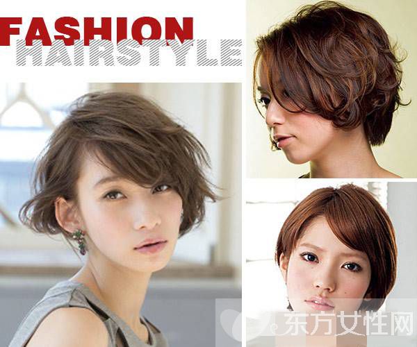 短发发型图片推荐 这个夏季要美更要有气质