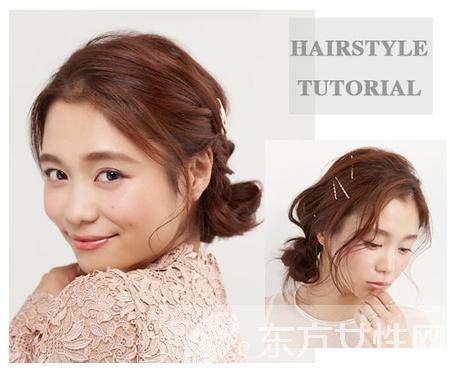 韩式盘发教程推荐 这些日常盘发方法超简单的