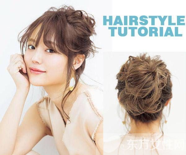 这个夏日当然少不了亮丽优雅盘发