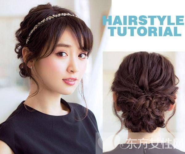 这个夏日当然少不了亮丽优雅盘发