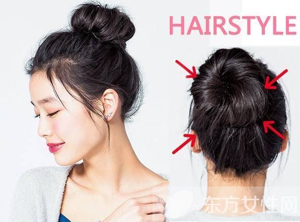 四款时尚短发盘发造型 绝对让你美到尖叫