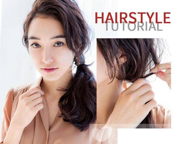 四款低马尾扎法 这样扎绝对不会撞发