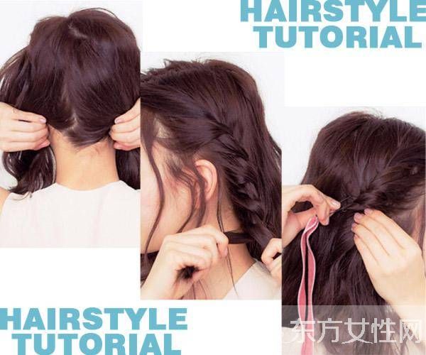 这个夏日当然少不了亮丽优雅盘发