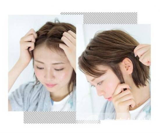 短头发怎么扎好看 不妨试试公主头跟刘海编发