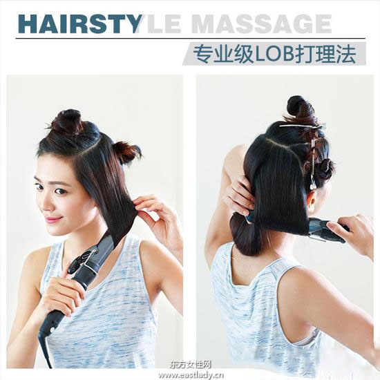 美发达人教你lob发型怎么打理最潮TOP8