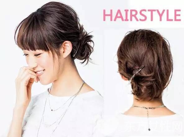 四款时尚短发盘发造型 绝对让你美到尖叫