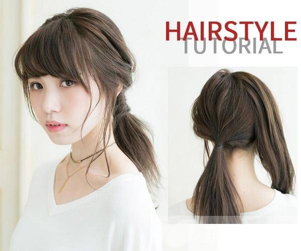 四款低马尾扎法 这样扎绝对不会撞发