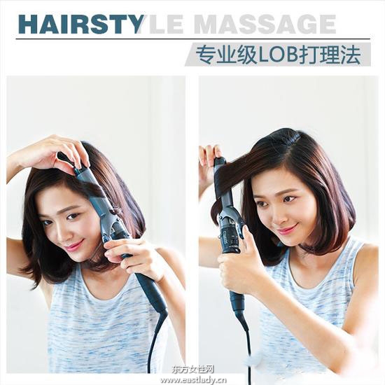 美发达人教你lob发型怎么打理最潮TOP8