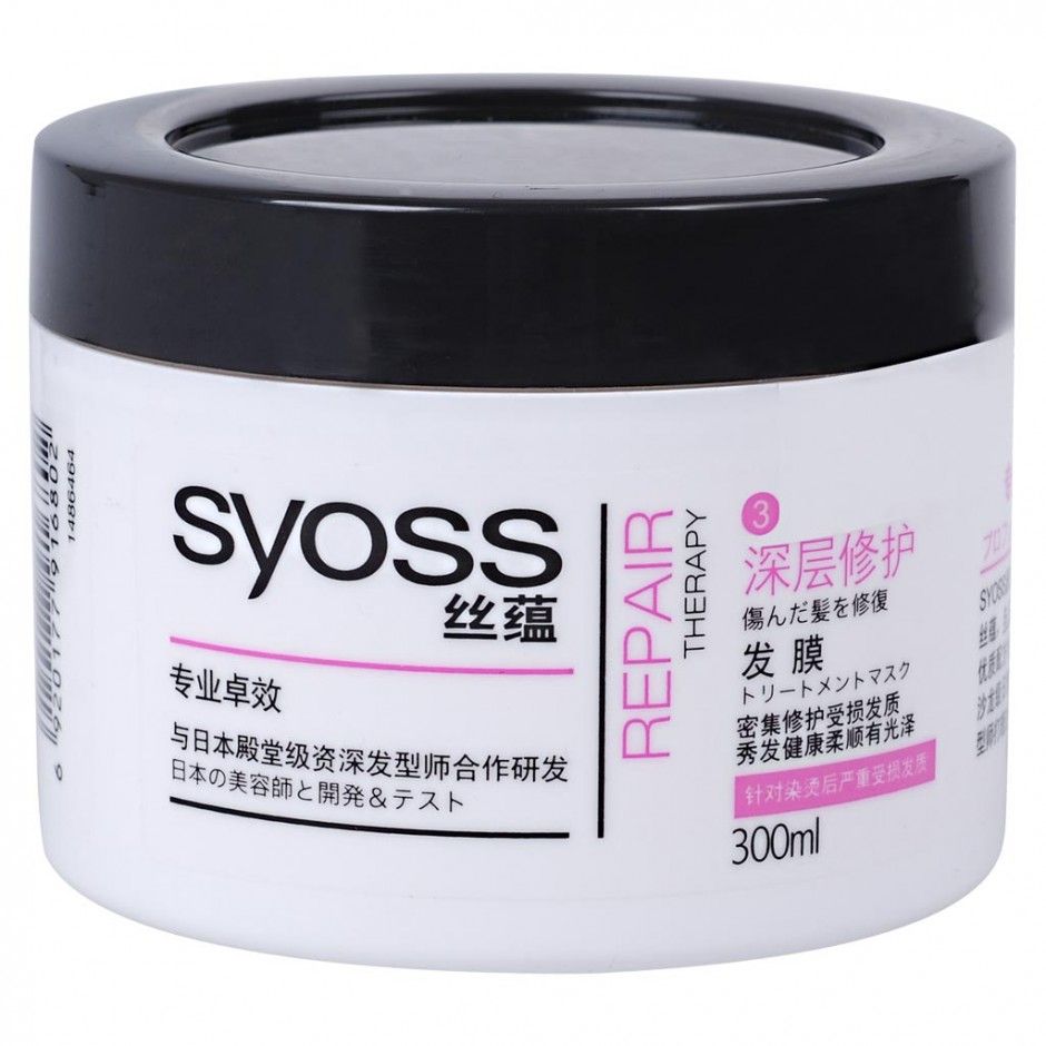 发膜和倒膜区别你要懂