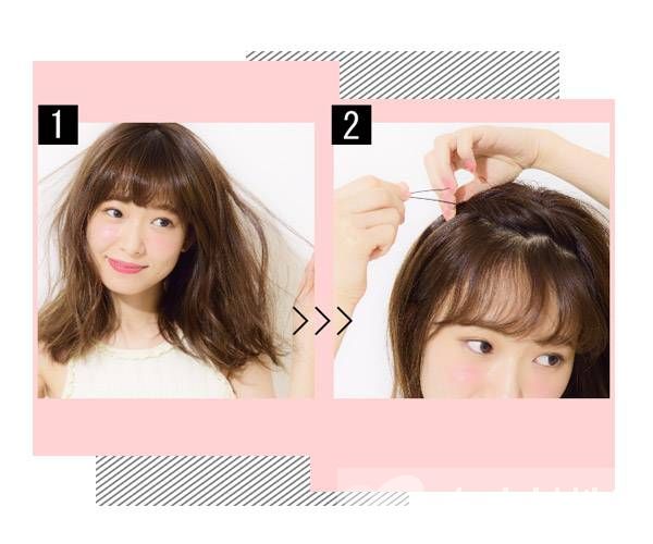 2016秋冬时尚发型加点料更好看