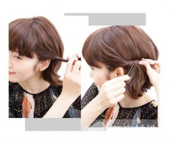 新年花点小心思 短发也可以变得不一样