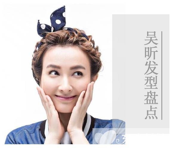 吴昕卷发发型图片欣赏 聚光灯外的她依然那么美