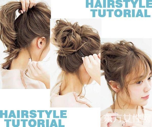 这个夏日当然少不了亮丽优雅盘发